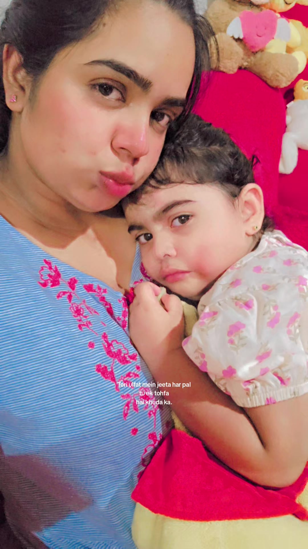 @🎀Baby Arishaa🍒🧸