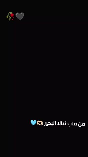 @💚🇸🇩Mustafa 🇸🇩💚