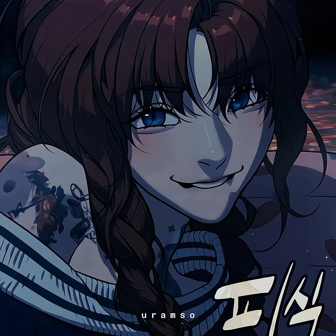 @─𝐄𝐭𝐞𝐫𝐧𝐚𝐥 𝐔𝐫𝐚𝐦𝐬𝐨_