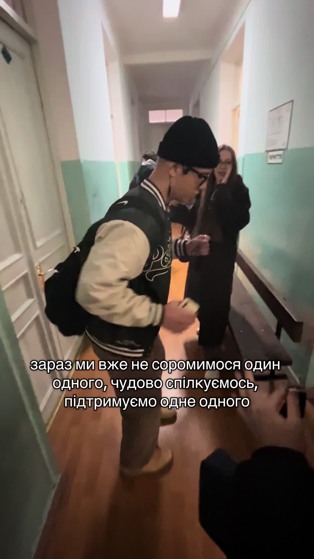 @Фіксатори настрою