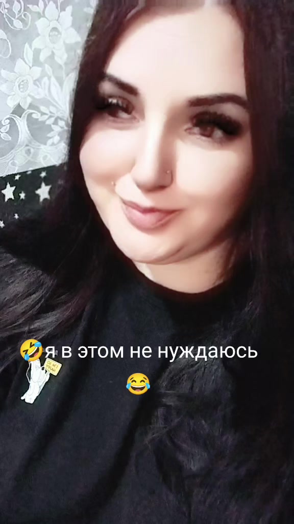 @КЭТ😍😍😍
