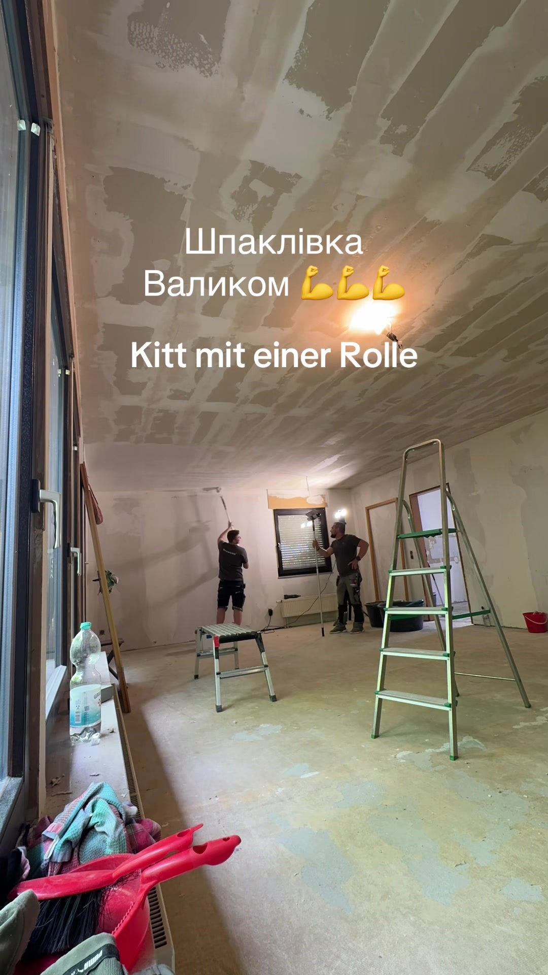 @Арбайтен⚒️