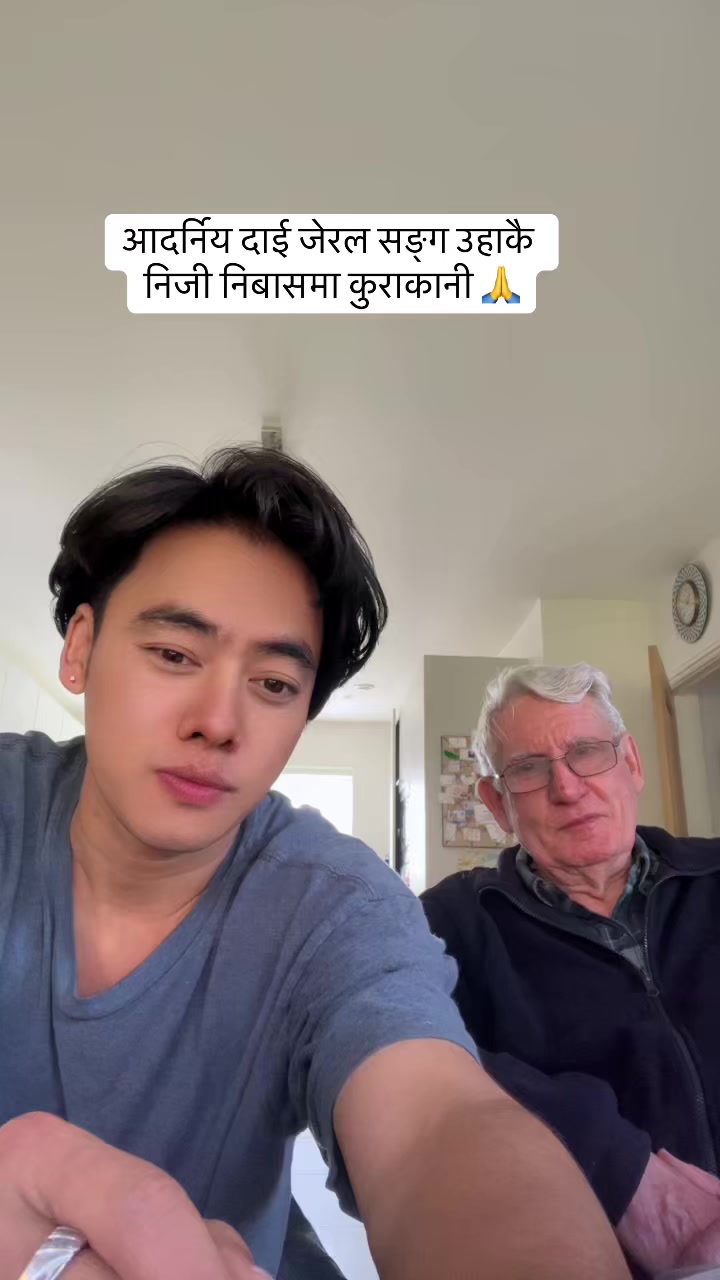 @Shibadas gurung