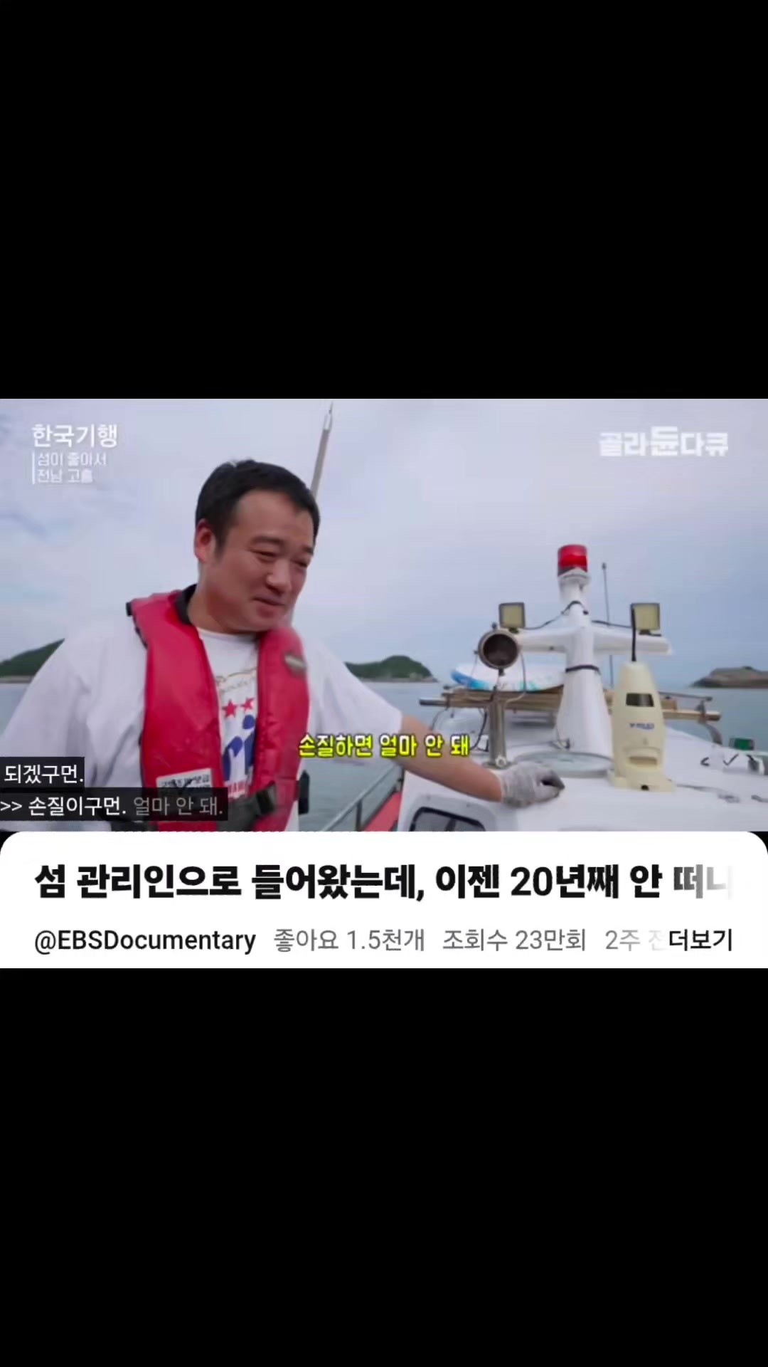 @송기자