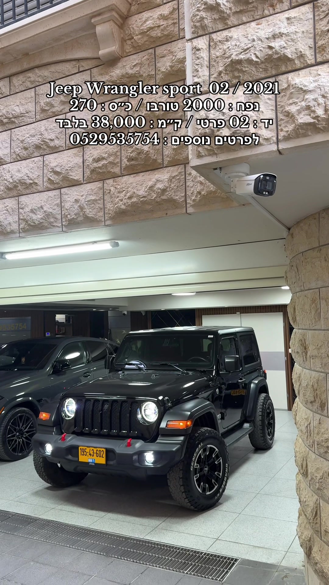 @moaad luxury motors