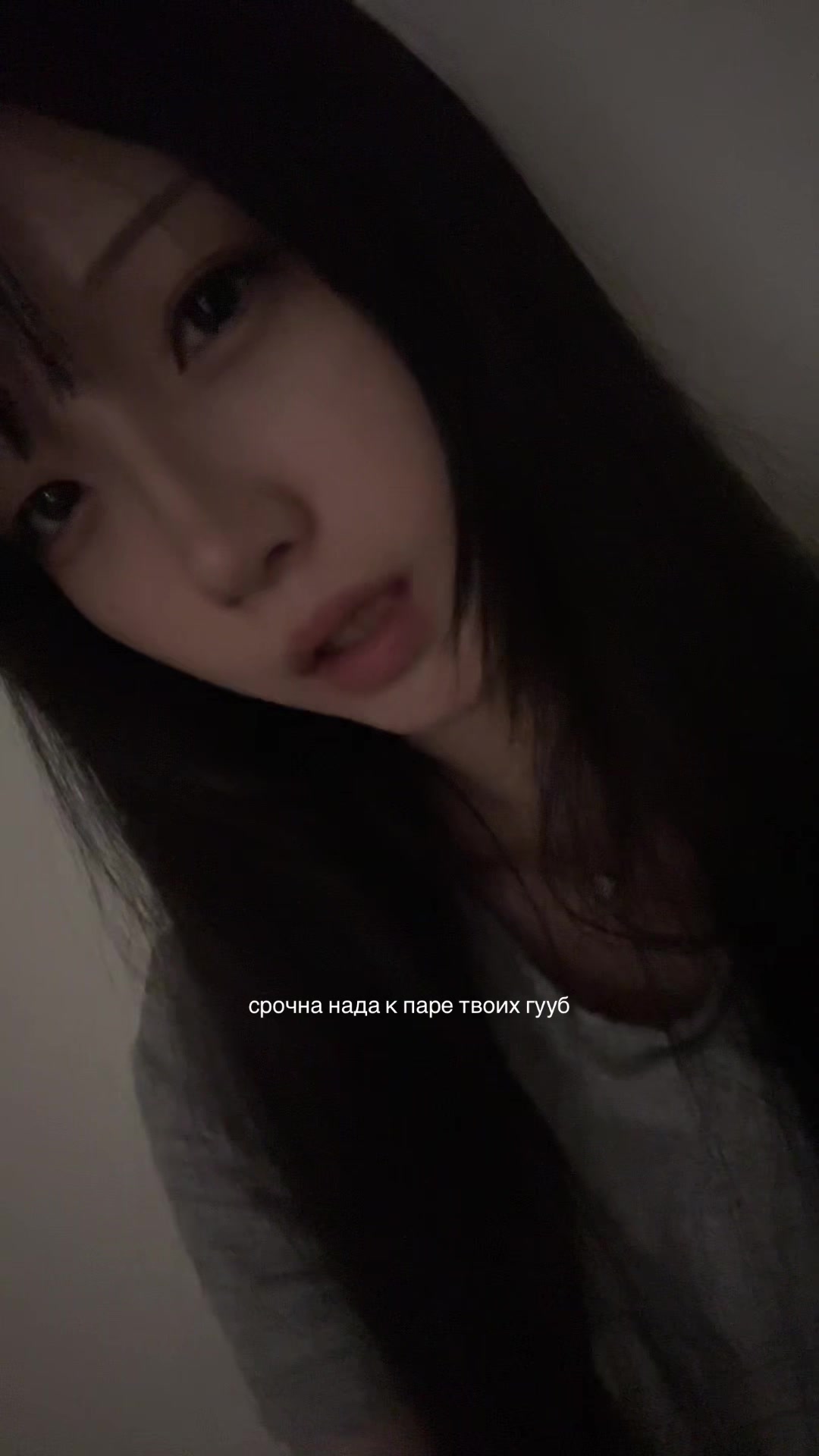 @An Kyong-Hee