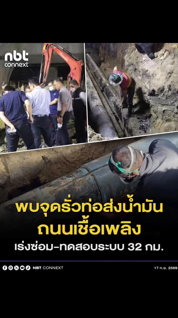 @° หมานิ้ง °