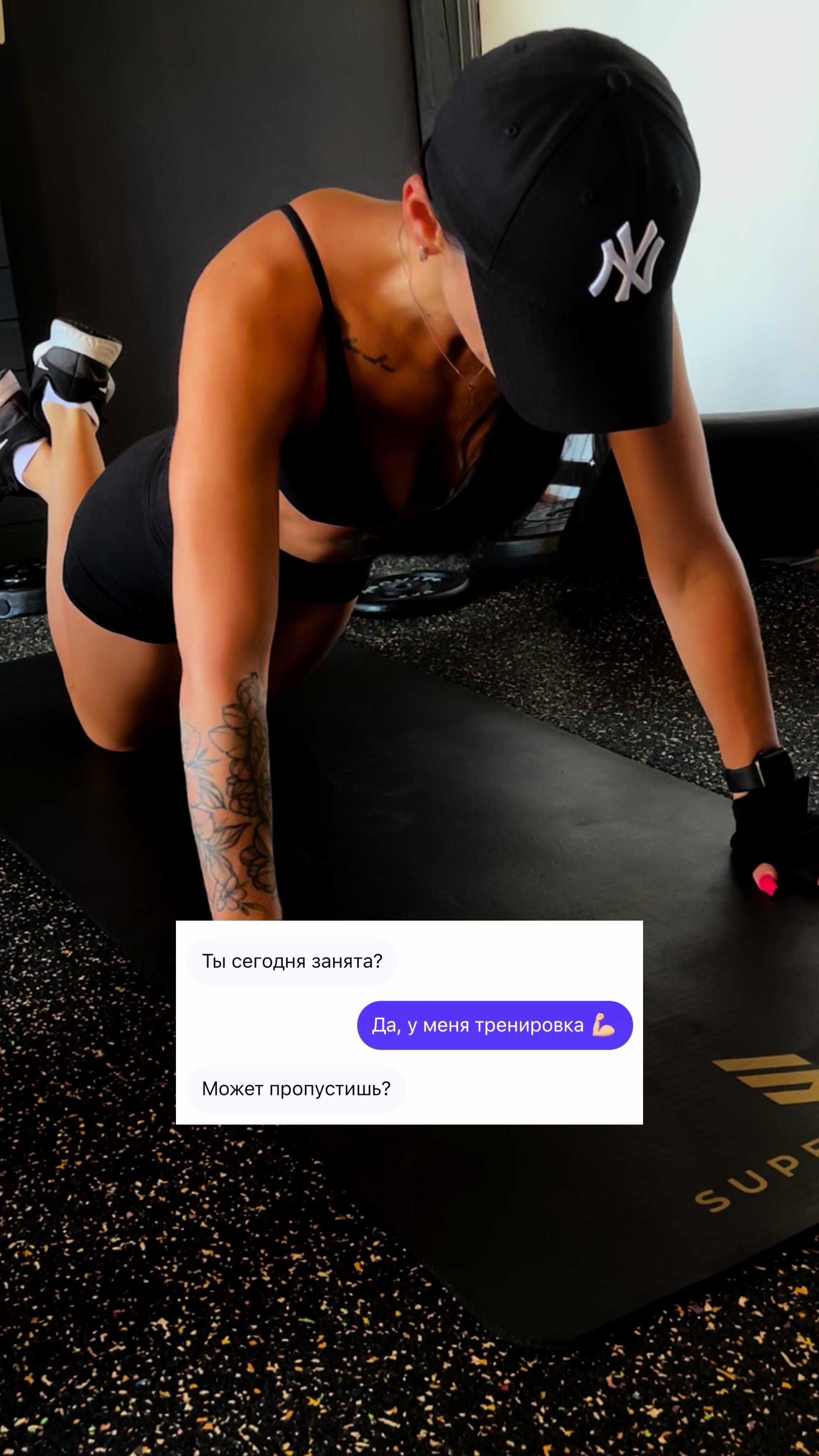 @JuliaFitnessWithLove