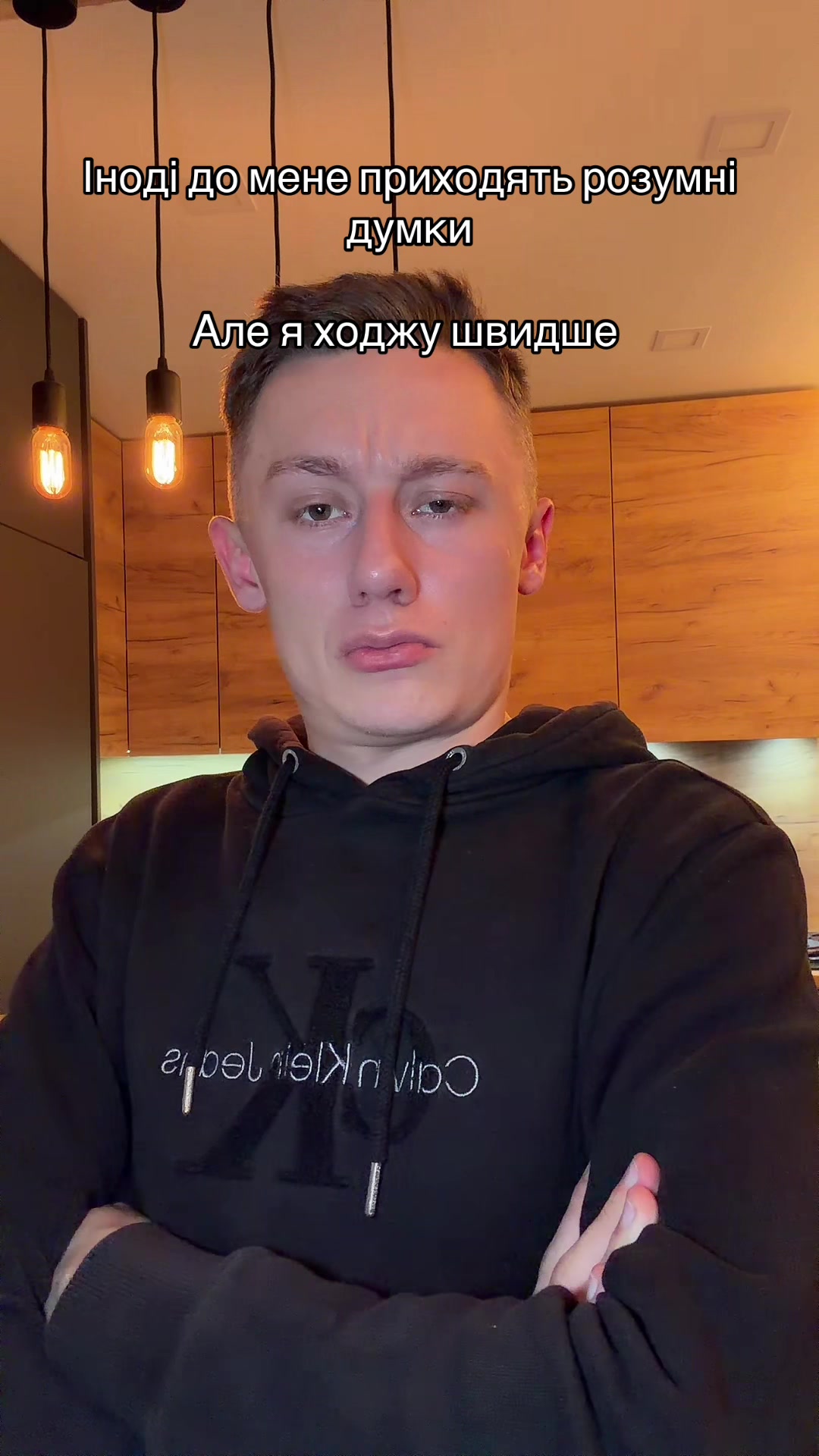 @PENNER