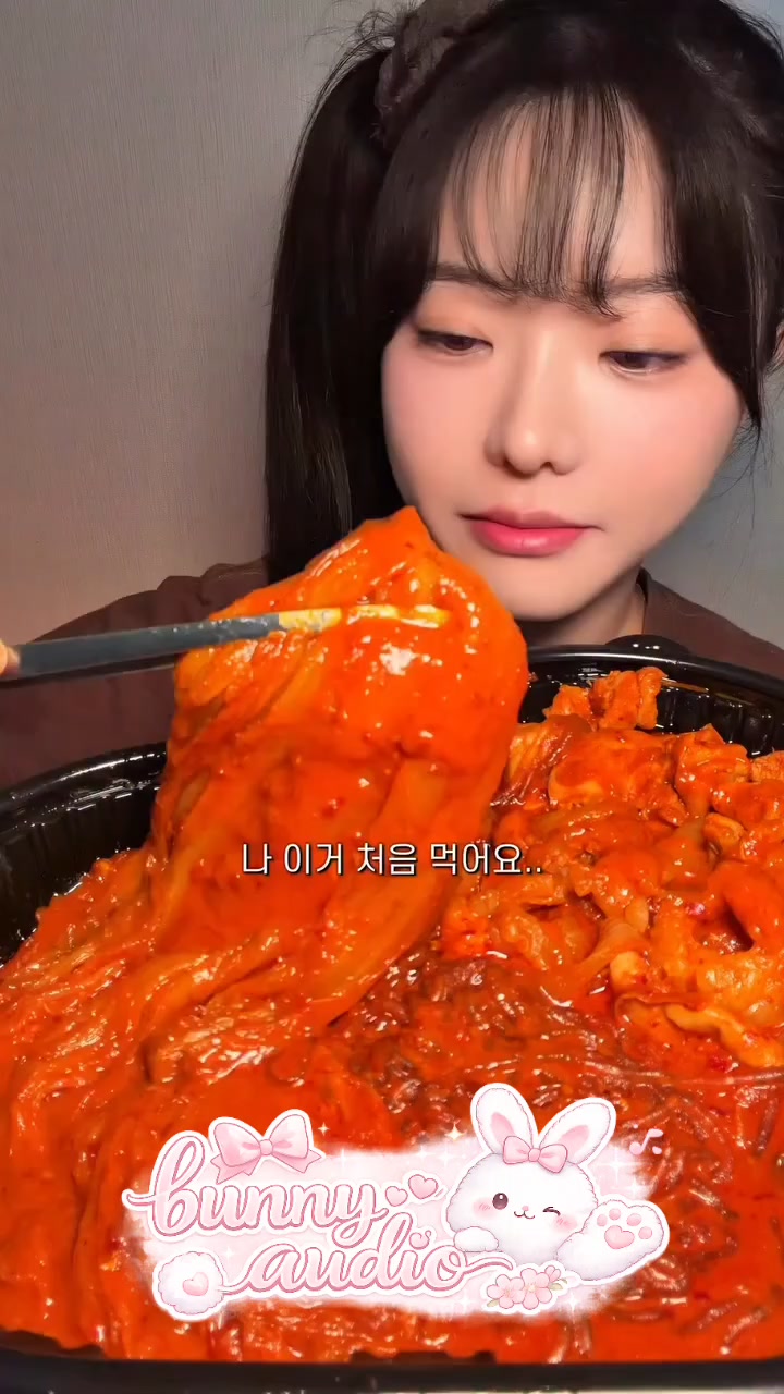 @𐔌 . ⋮ bunny .ᐟ ֹ ₊ ꒱