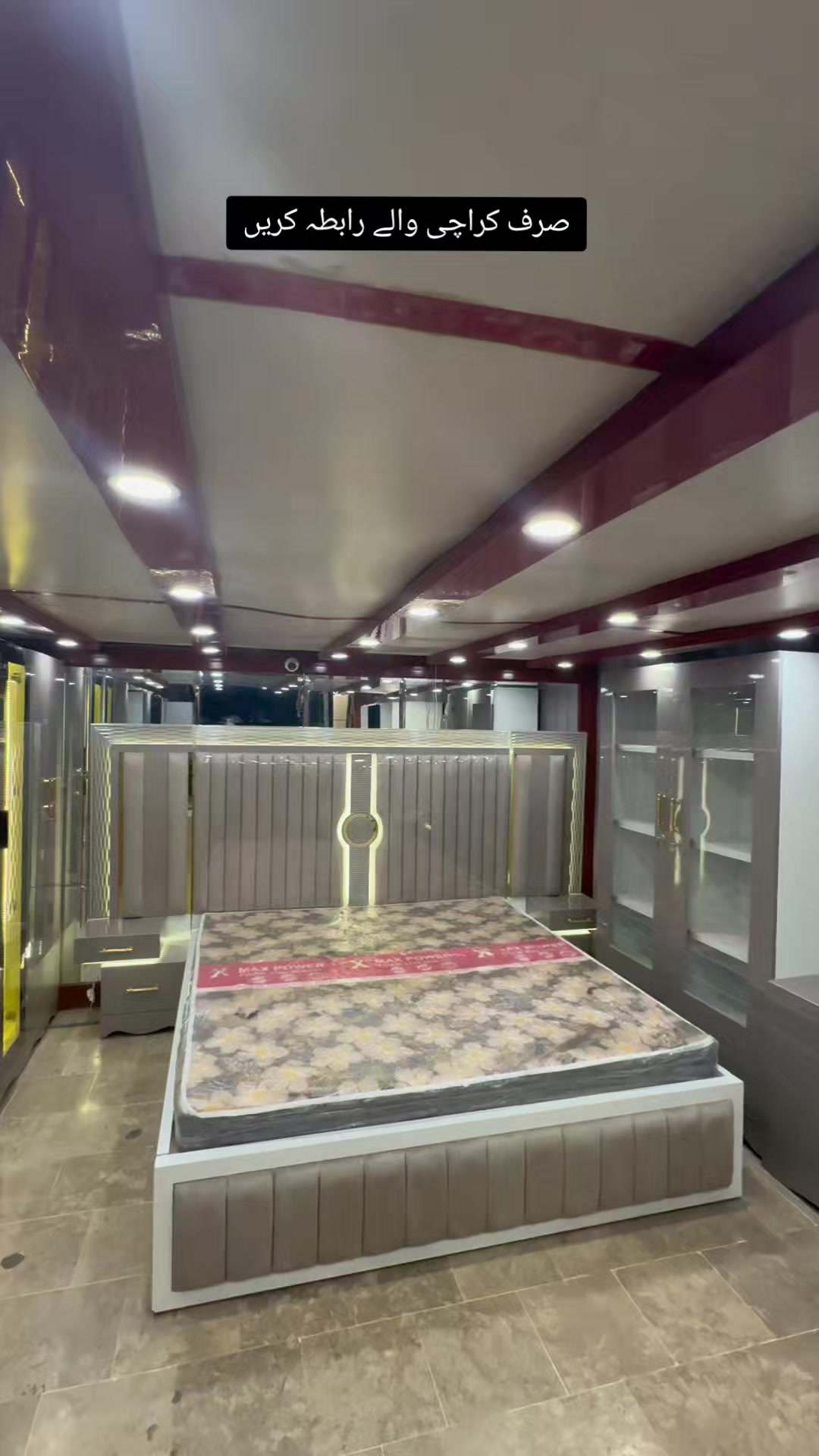 @IMRAN & SONS FURNITURE