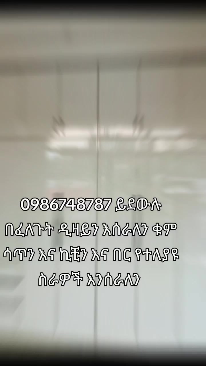 @surafelkassu635
