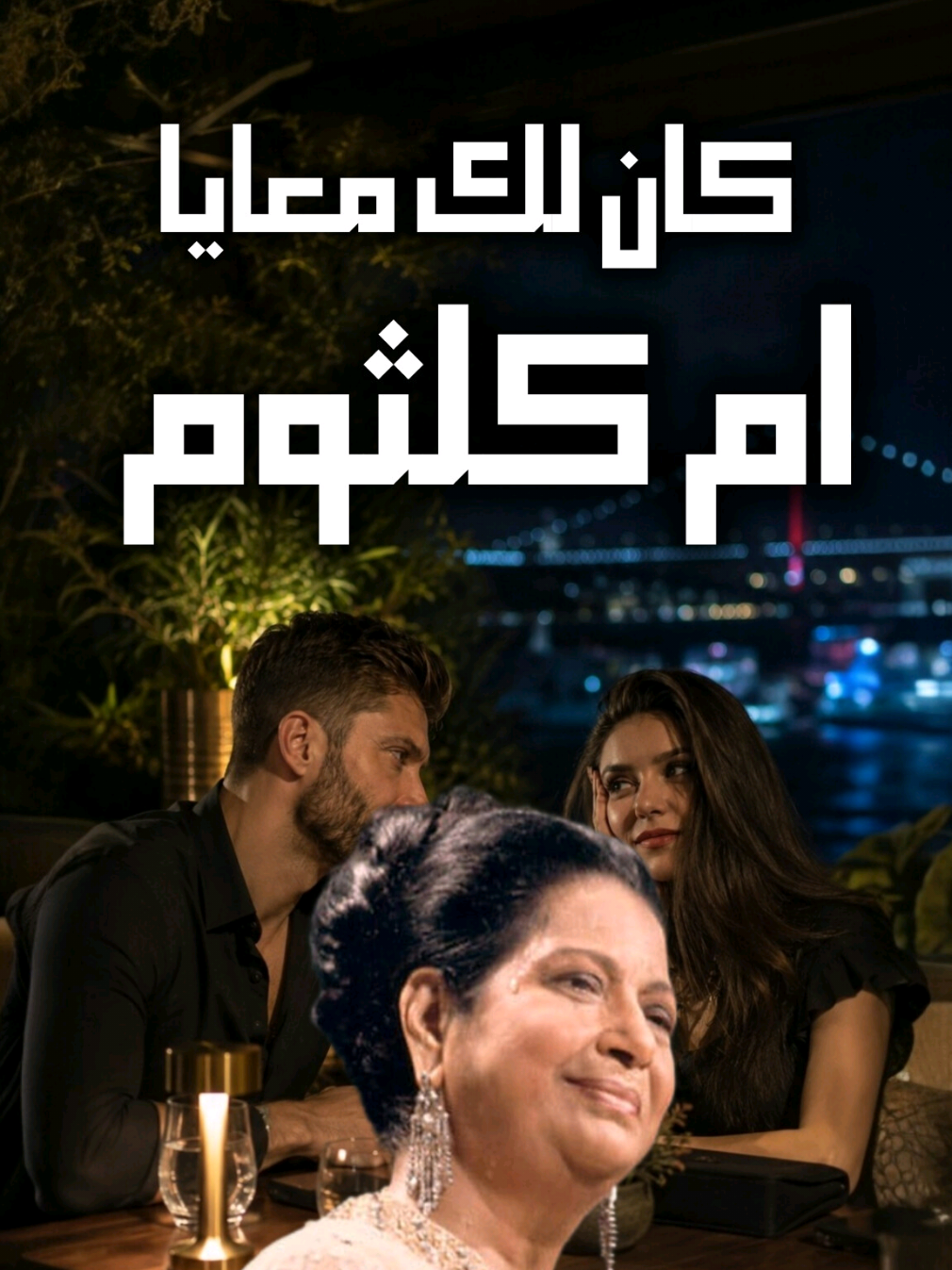@المصمم لايت سو