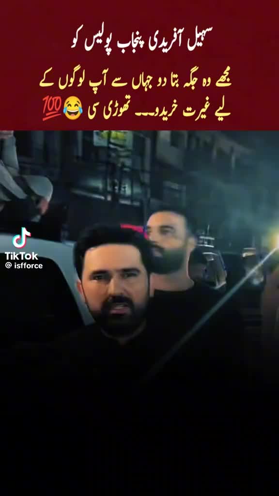 @راجپوت 804