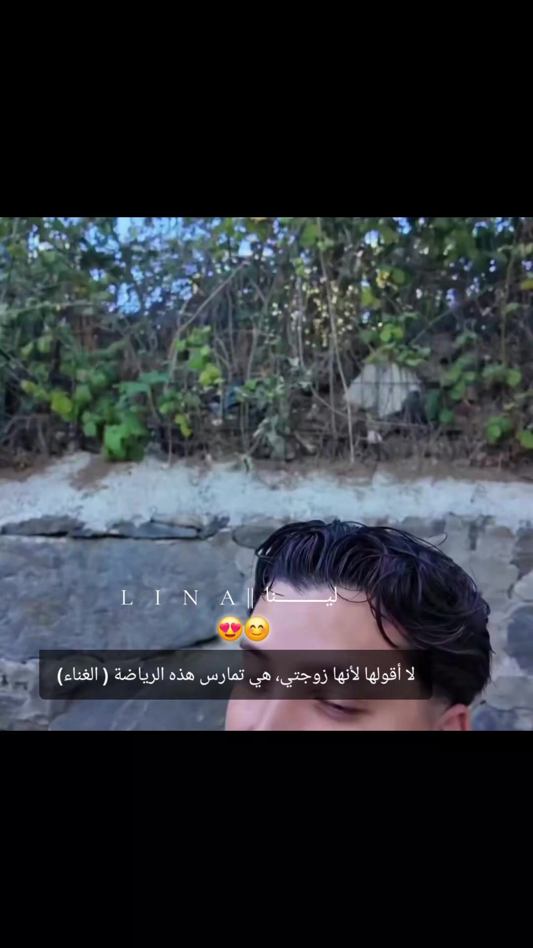 @𝕃ίηᵃ|ليـــــنا🌼