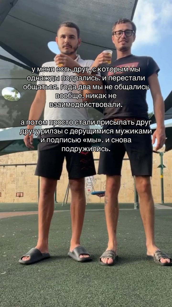 @pankratsky