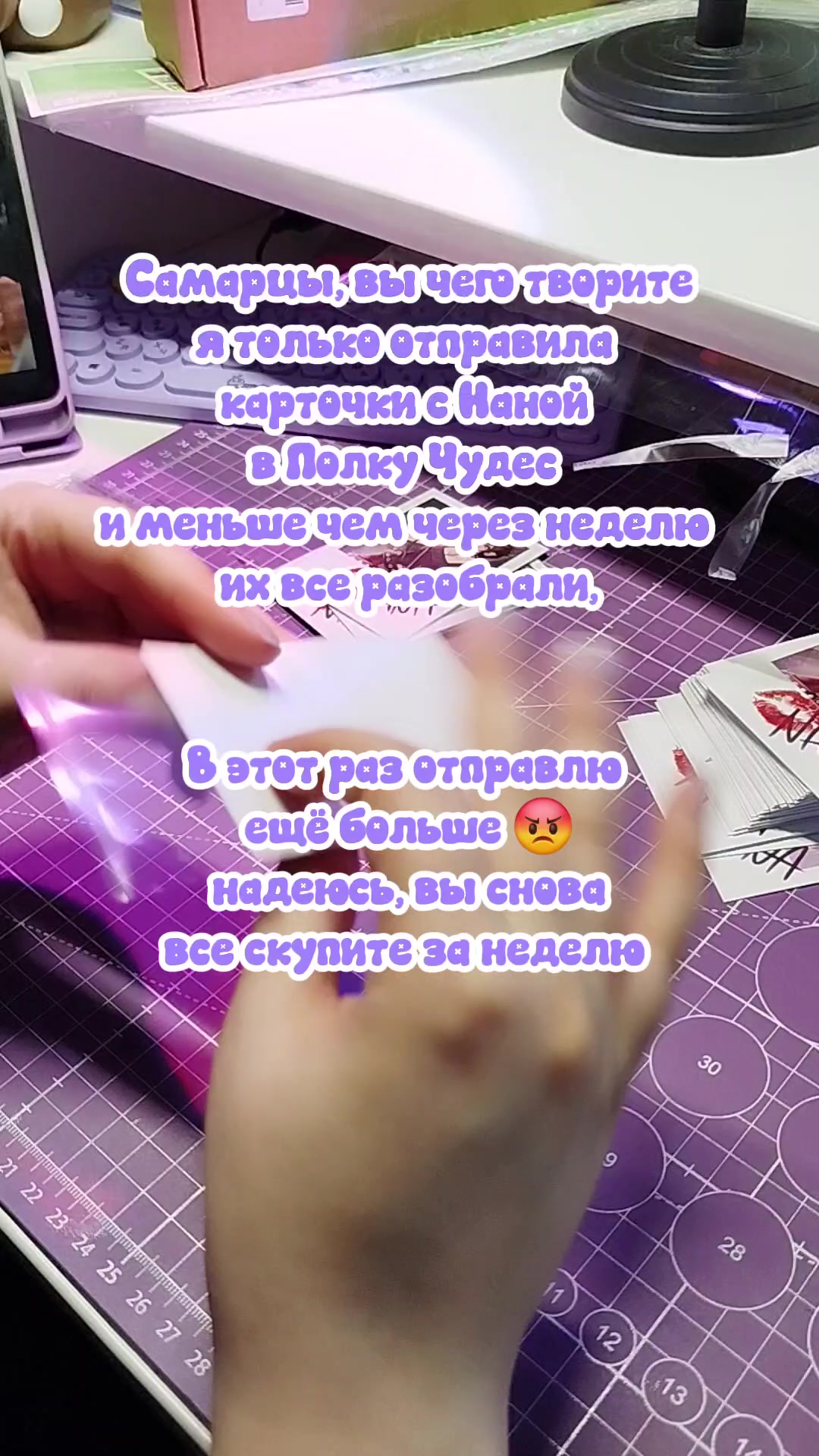 @✦ Azeria ✦