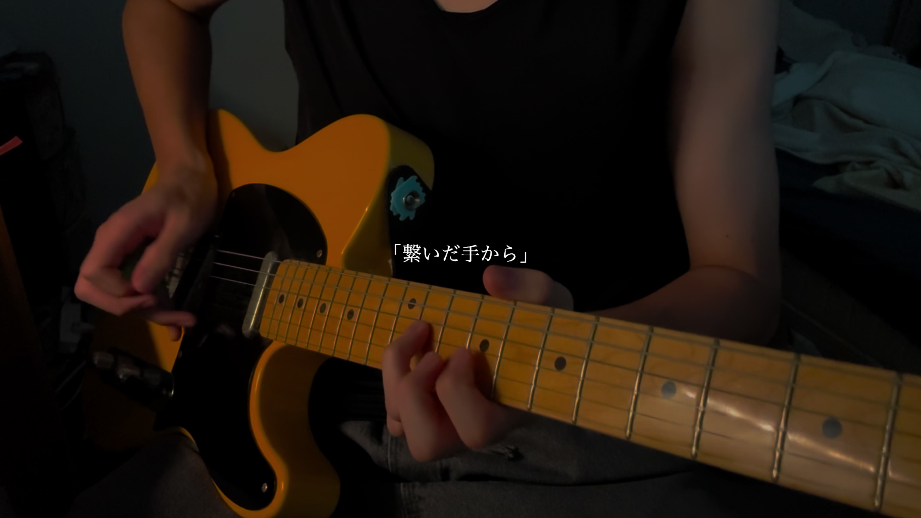 @類斗