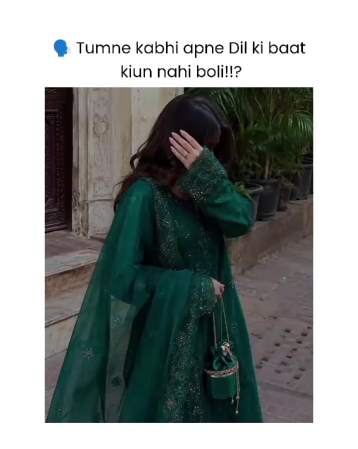 @🌷پـھـــولــوں کــی رانی🌷