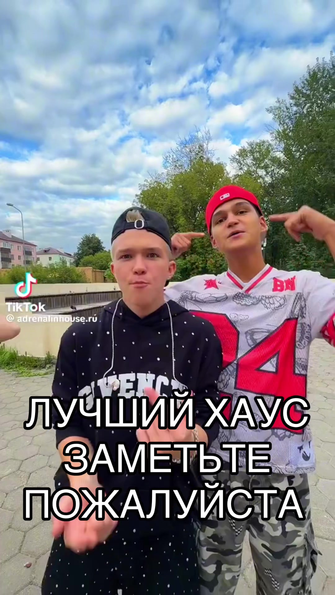 @🍓κρυсτυ.ɯαύ🍓