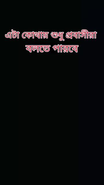 @MD RAKIB KHONDOKAR