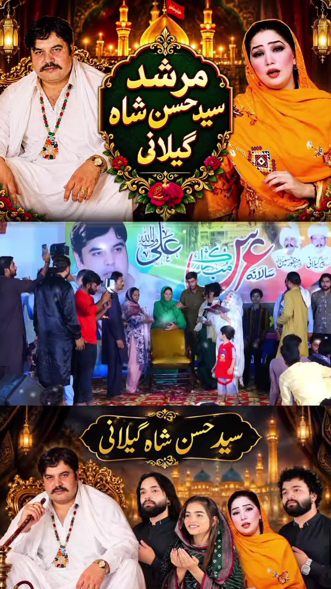 @Hum hain Azadar