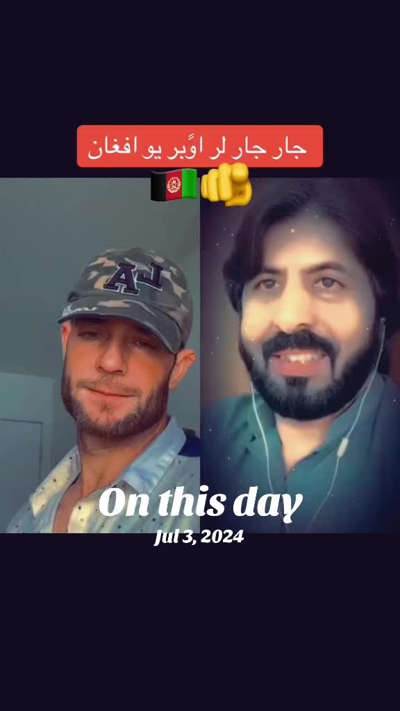 @Mohammad :ولسکشر 🇦🇫🫵❤️