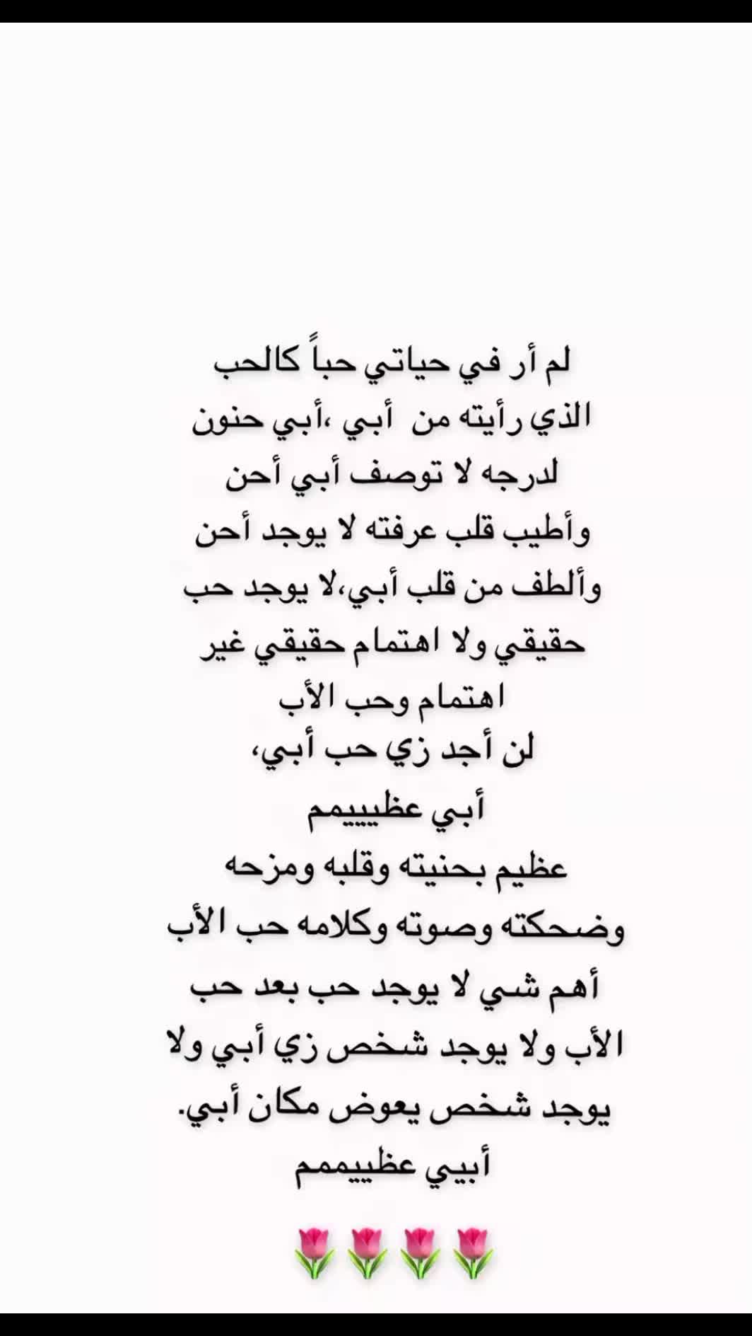 @Heba Al-smadi
