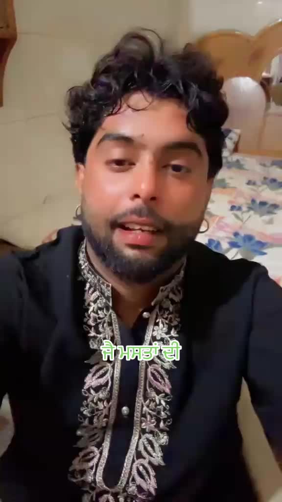 @amjot PB08 🇮🇳