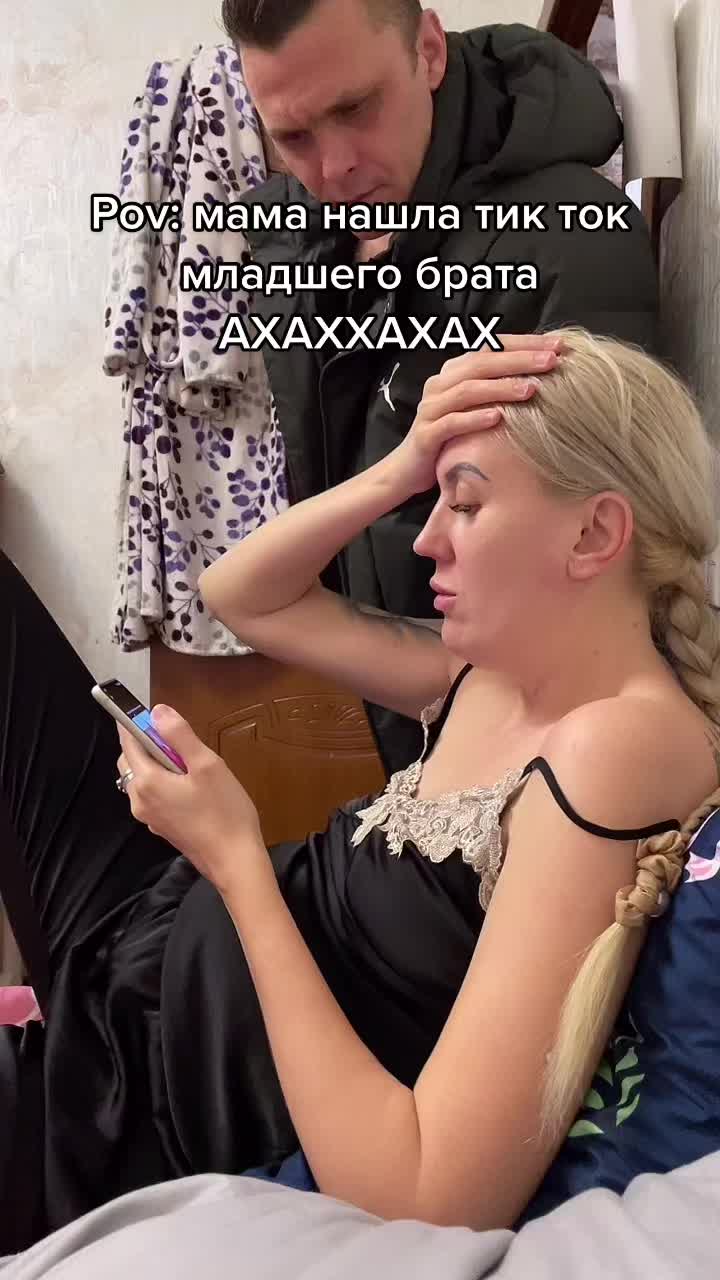 @Даю iPhone 📲 в рассрочку 🙌