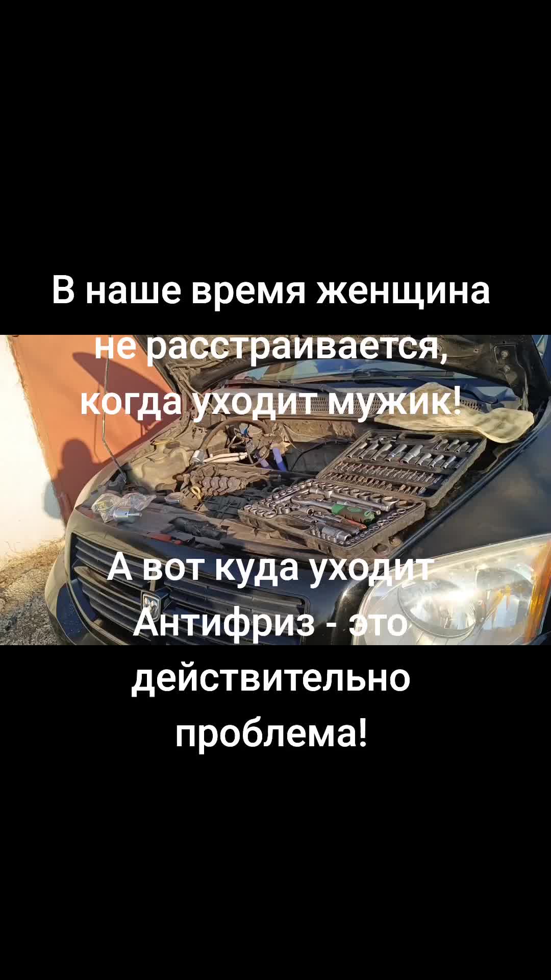 @анна