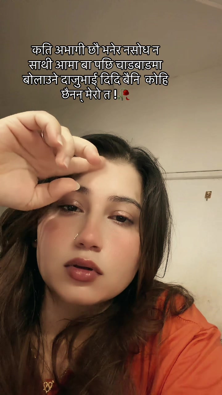 @Muskan💕