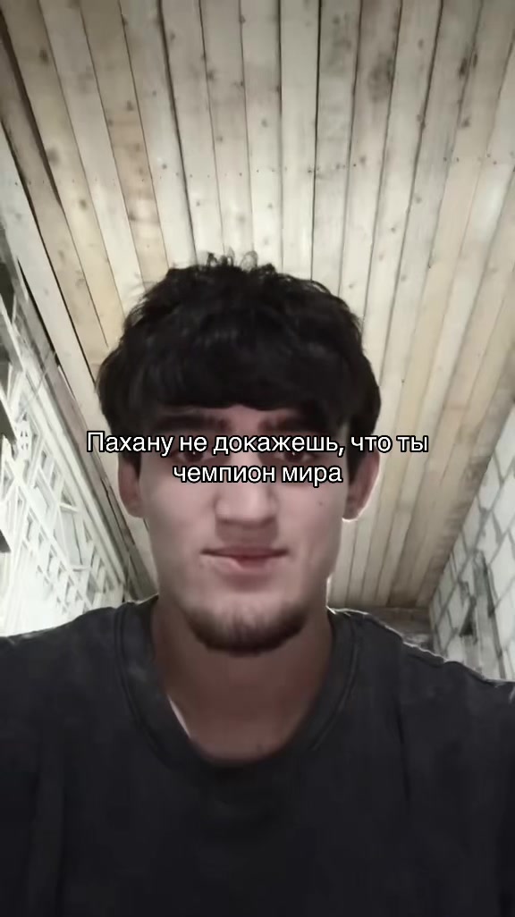 @𝐁𝐨𝐬𝐜𝐨🪽