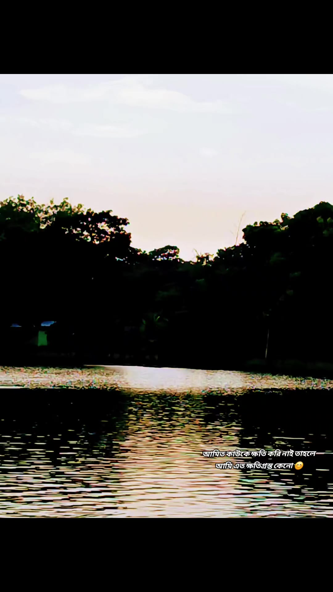 @ad9an🐊