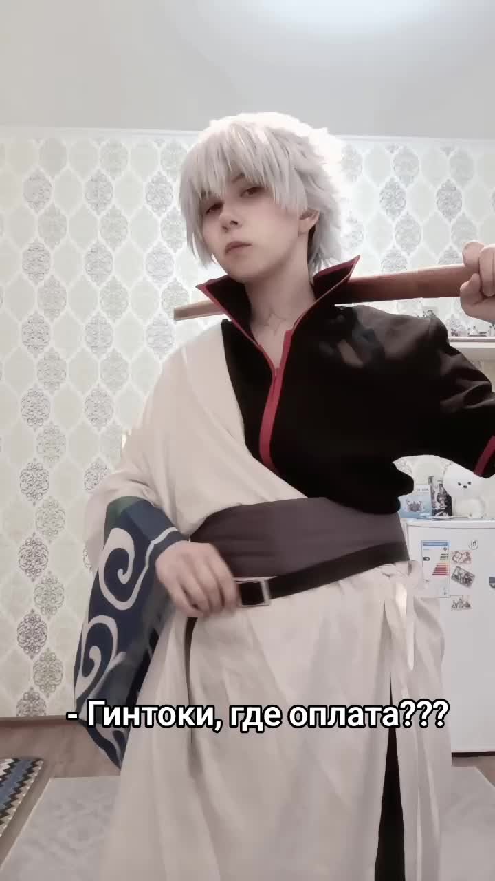 @Ахерон