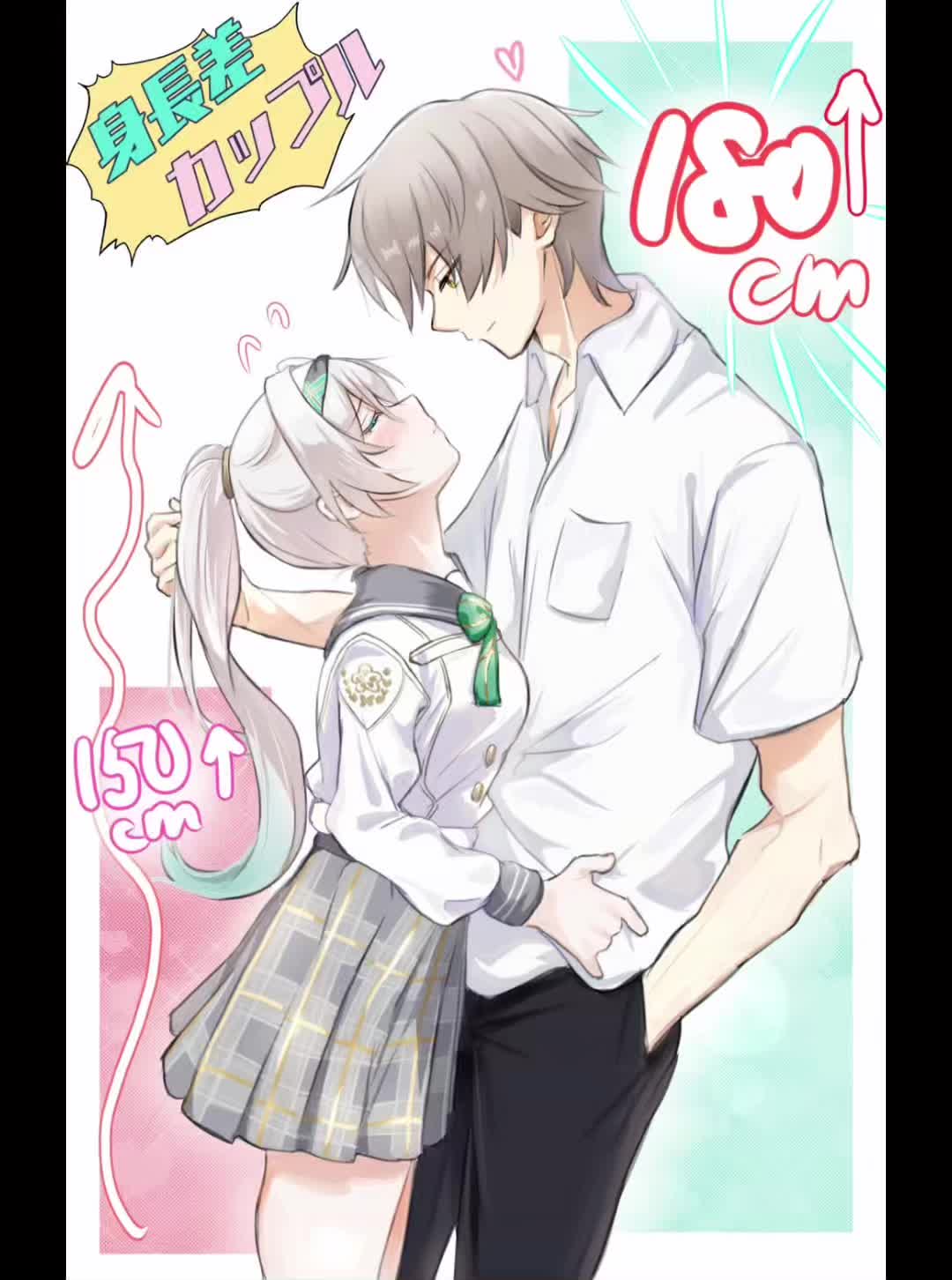 @さといも
