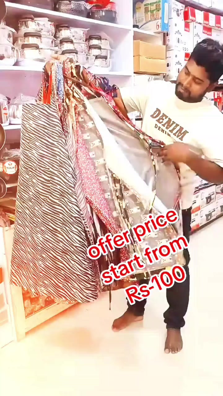 @SHAROFF.vai..official 48