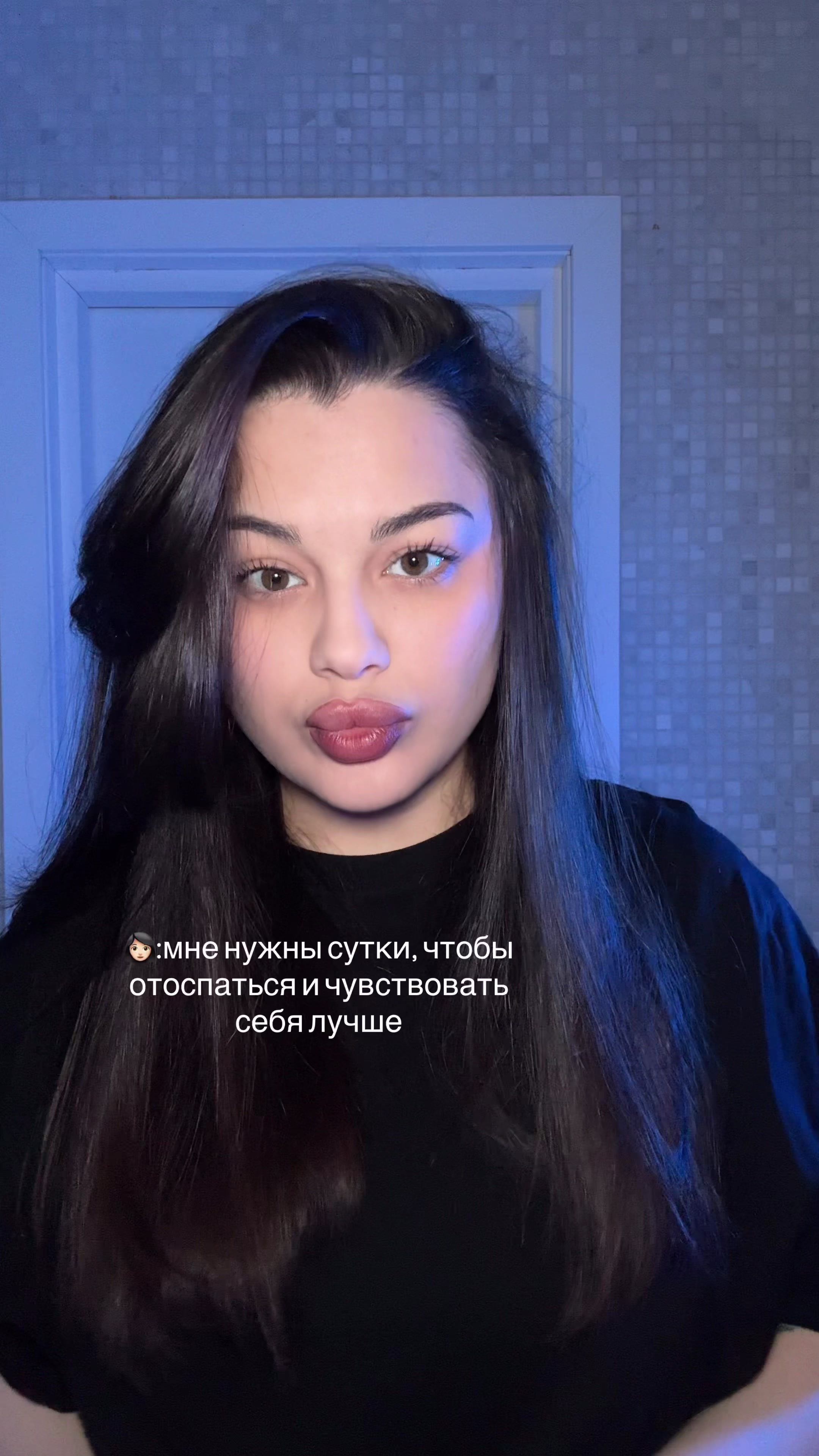 @ТГК:MirSvetika