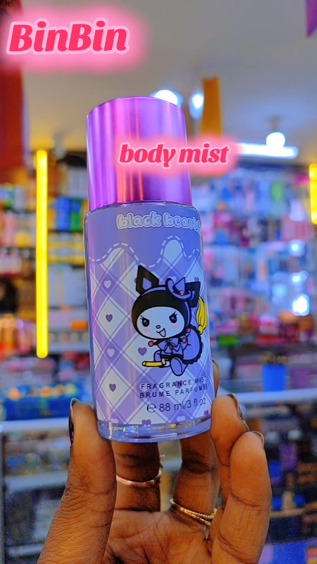 @BIN BIN BEAUTY