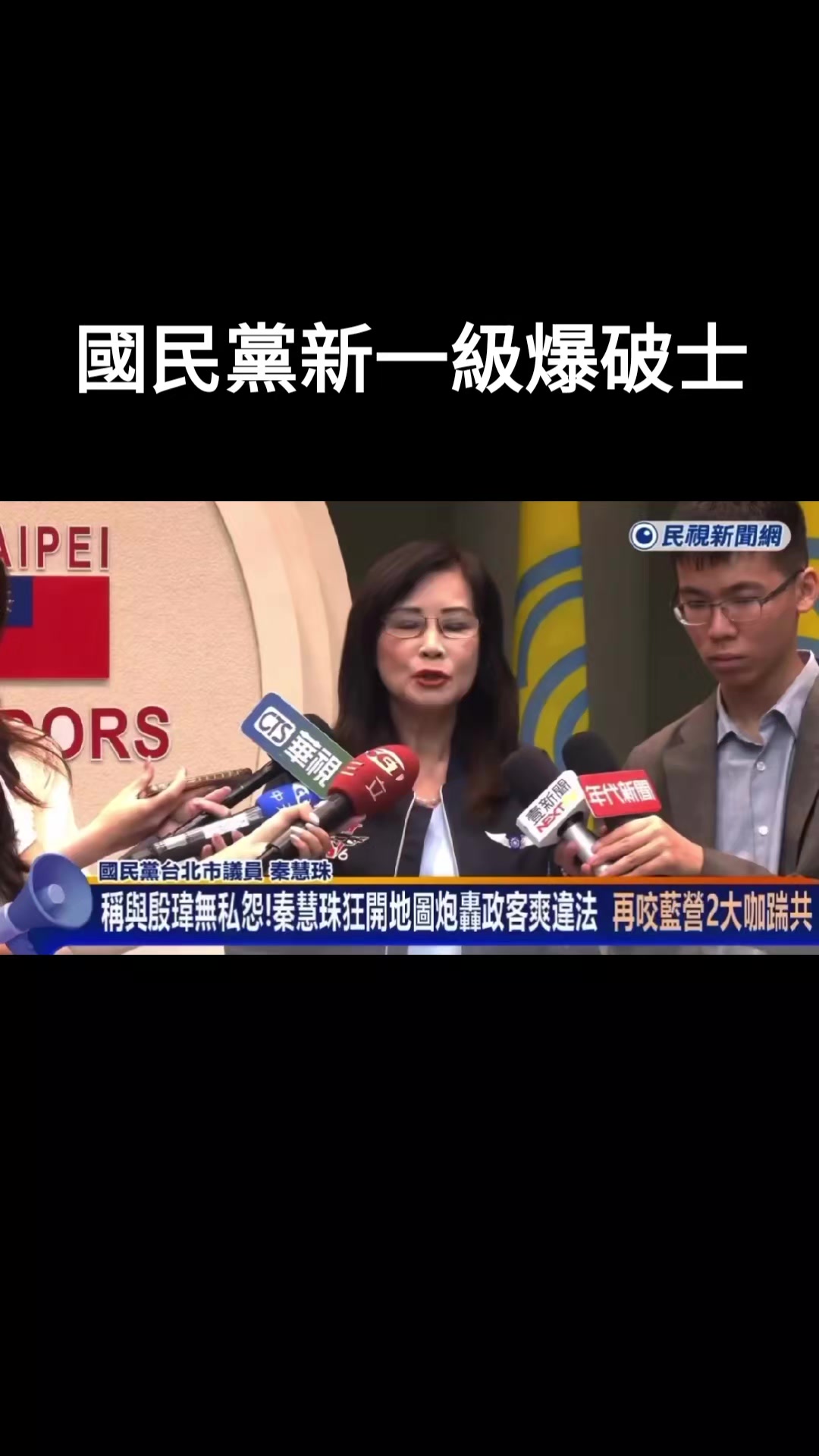 @杰哥(ジエ)―電報群中國疫情討論區群主