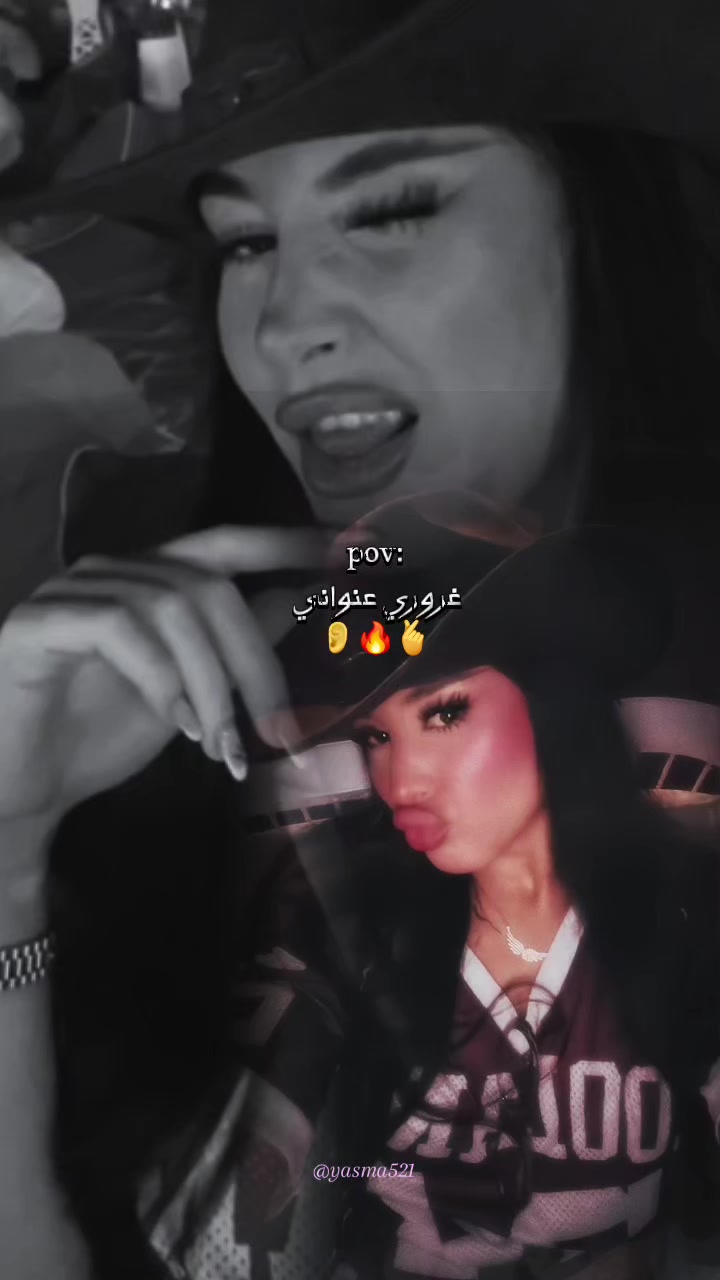 @nourwissal🦂💜🦋 :🦟