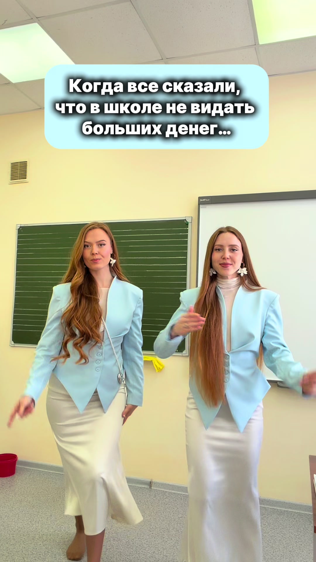 @Фир Эфир