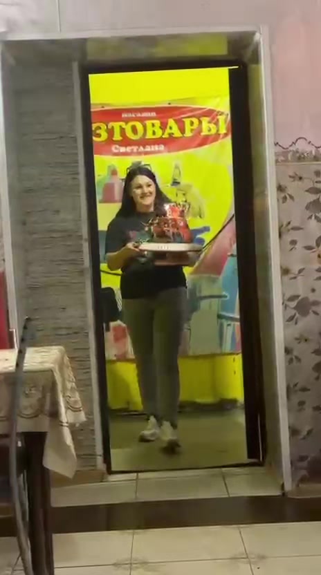 @Анна Хорзова