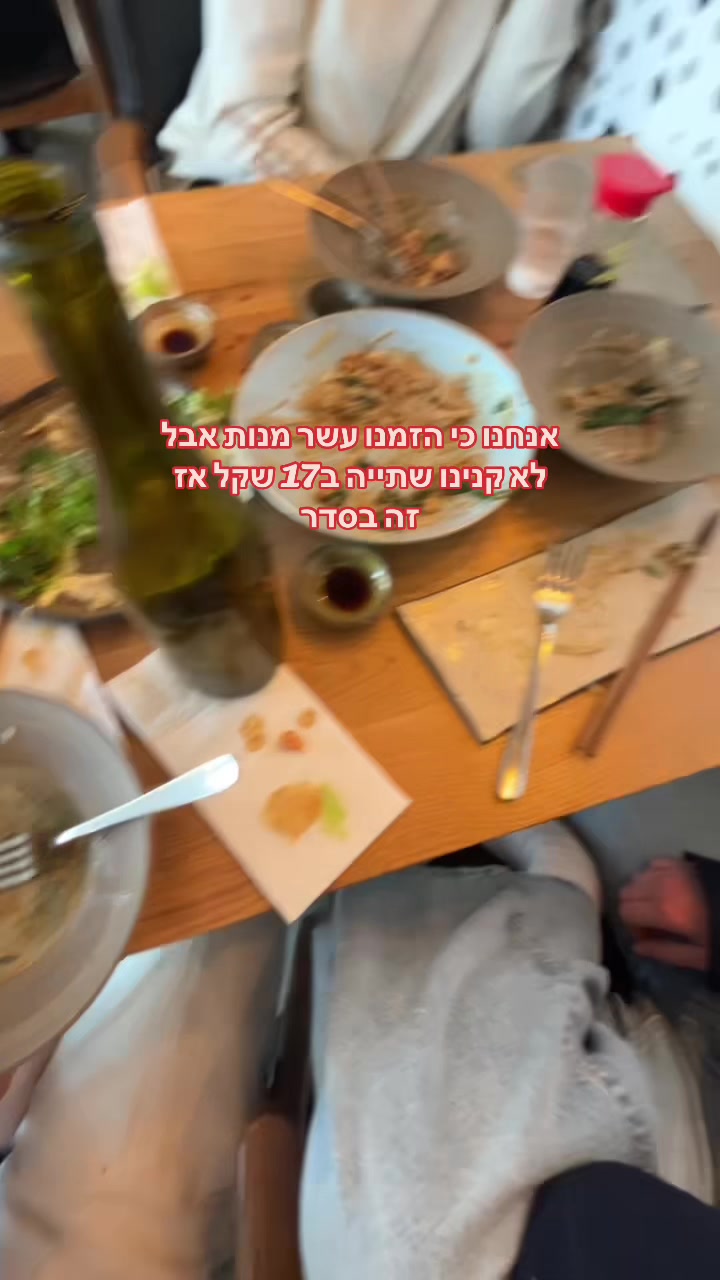 @haherkevvv