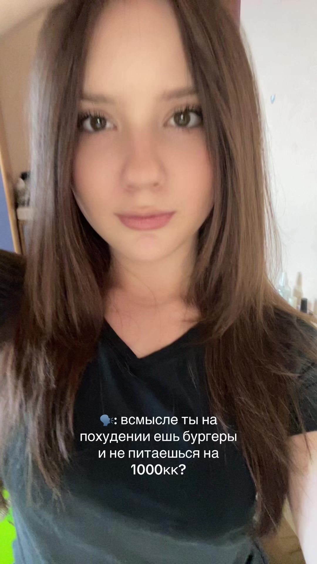 @куча