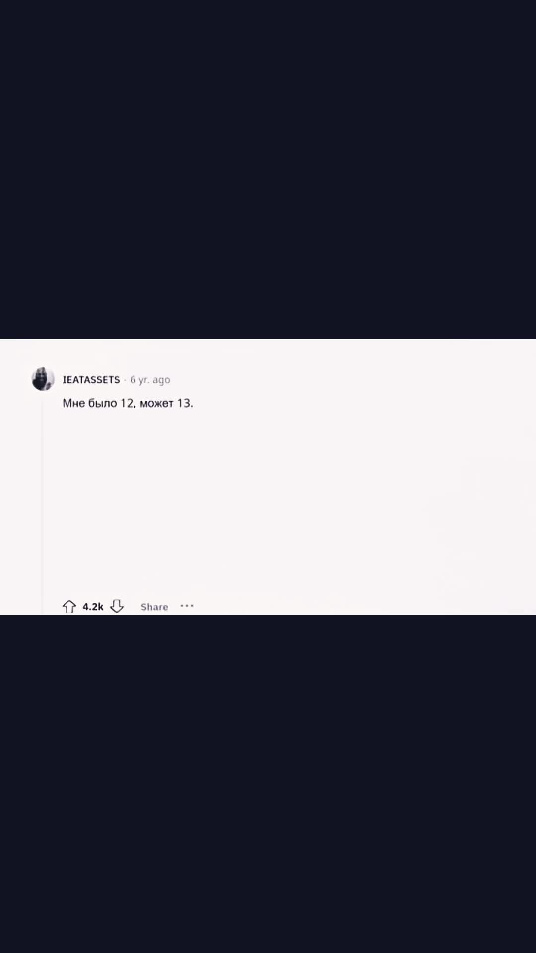 @ANDERGGG