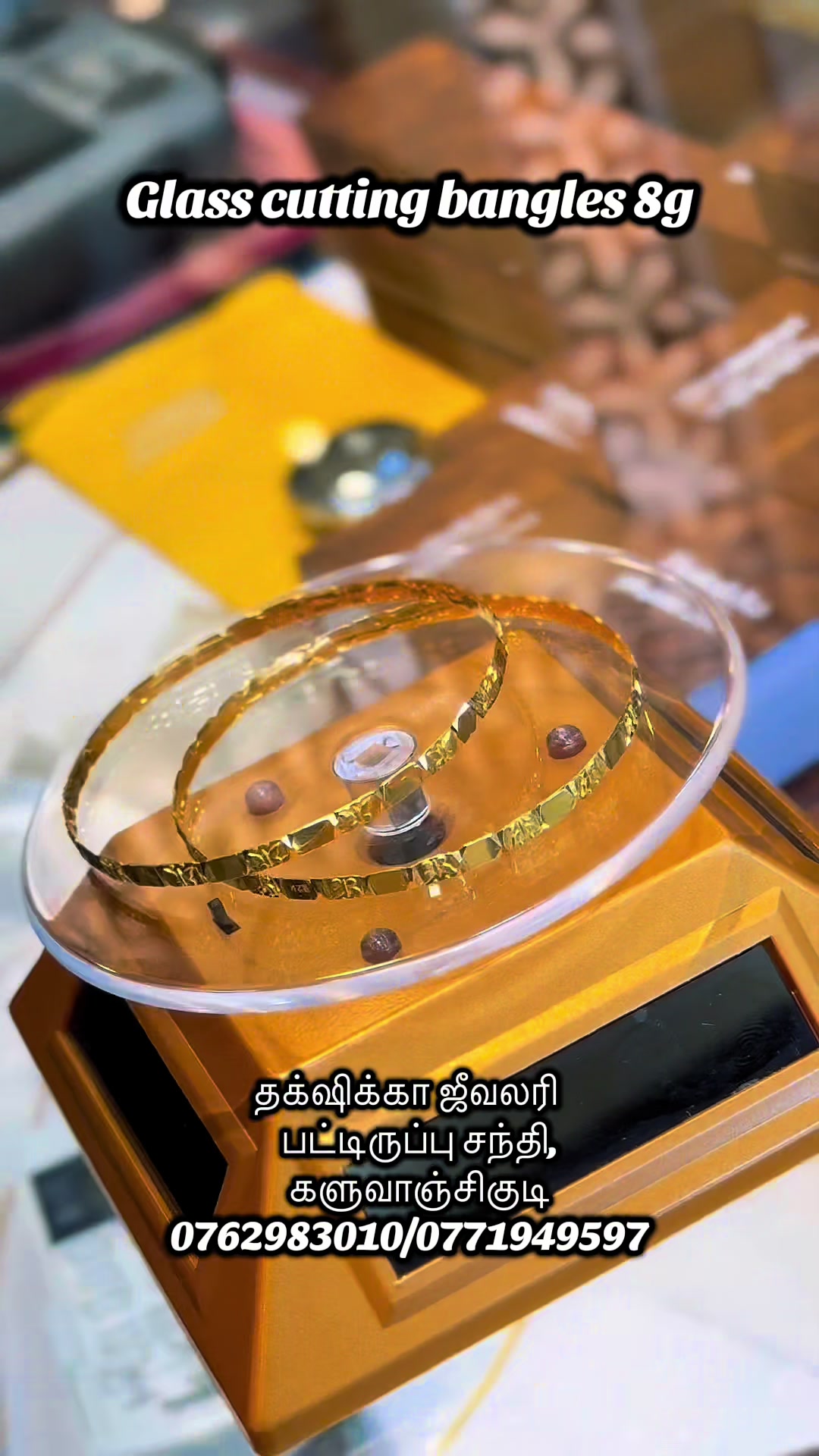 @தக்க்ஷிக்கா ஜீவலரி