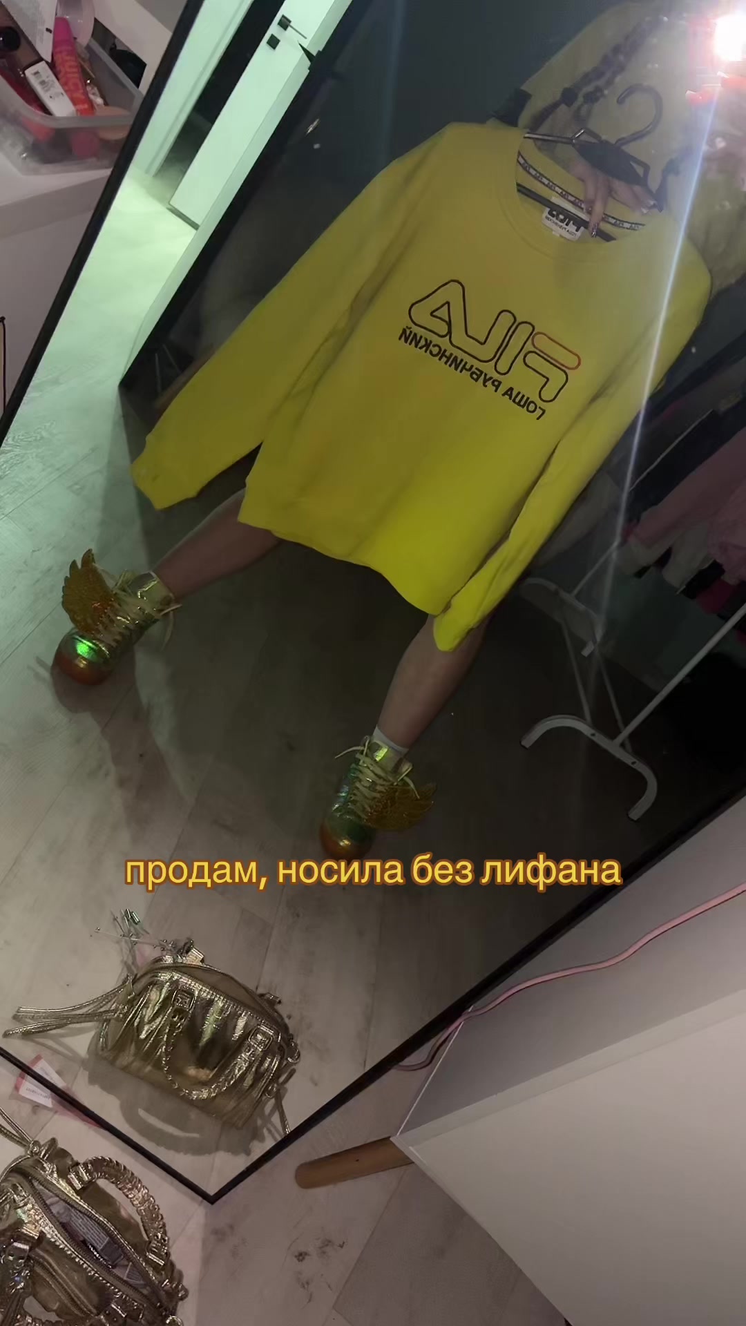 @баленсочка