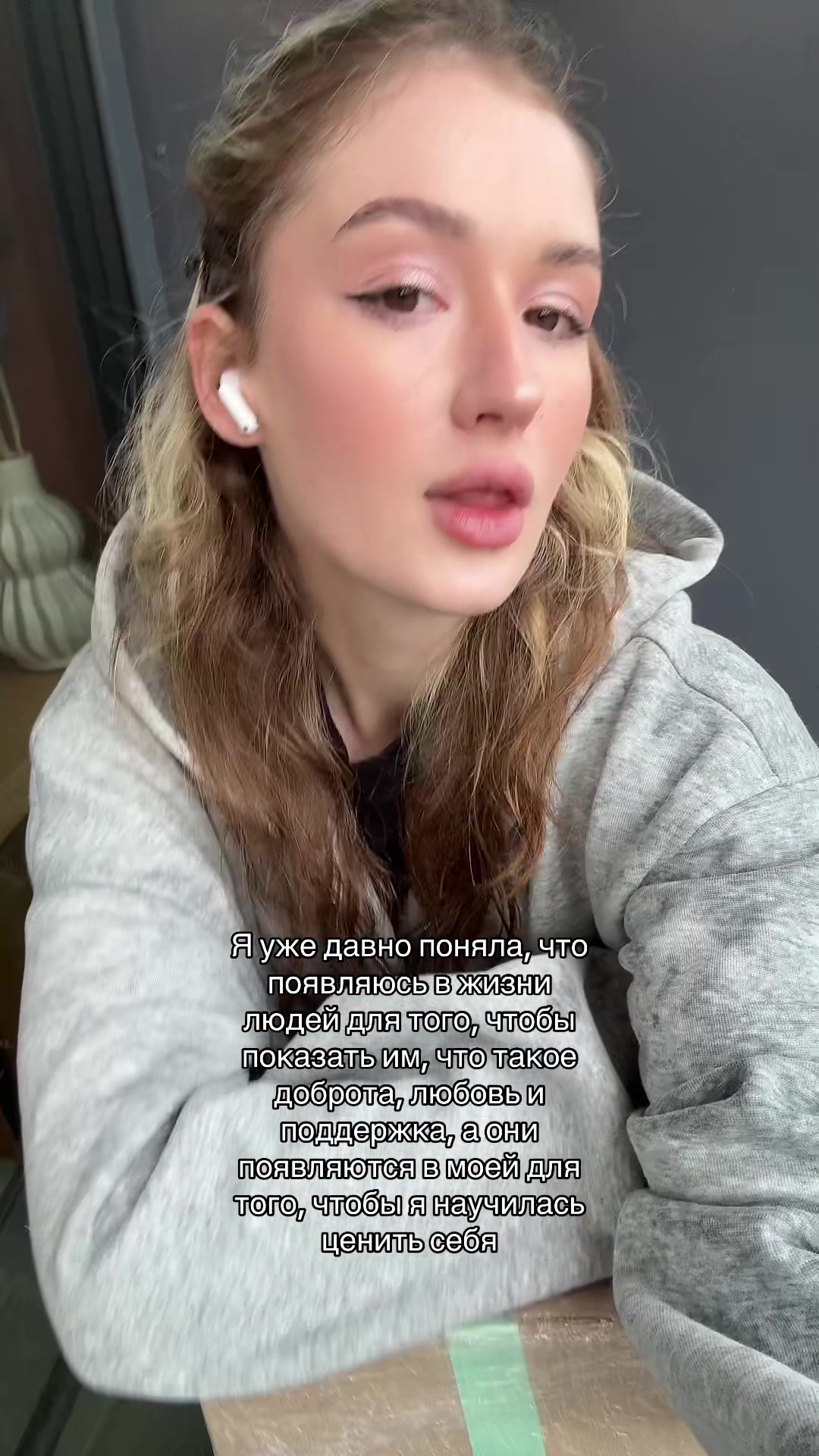 @xpainiha