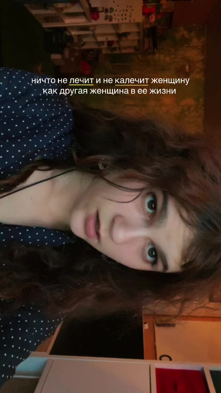@тун тун тун тудудун @